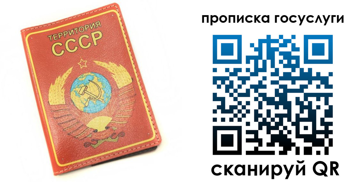 пропишу в квартире в Майкопе